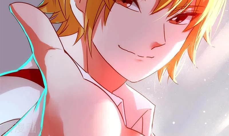 《不凡的菜鸡》第39话 恐怖的凶器 第27页