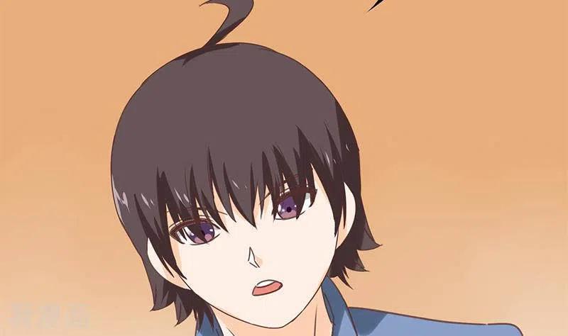 《不凡的菜鸡》第39话 恐怖的凶器 第14页