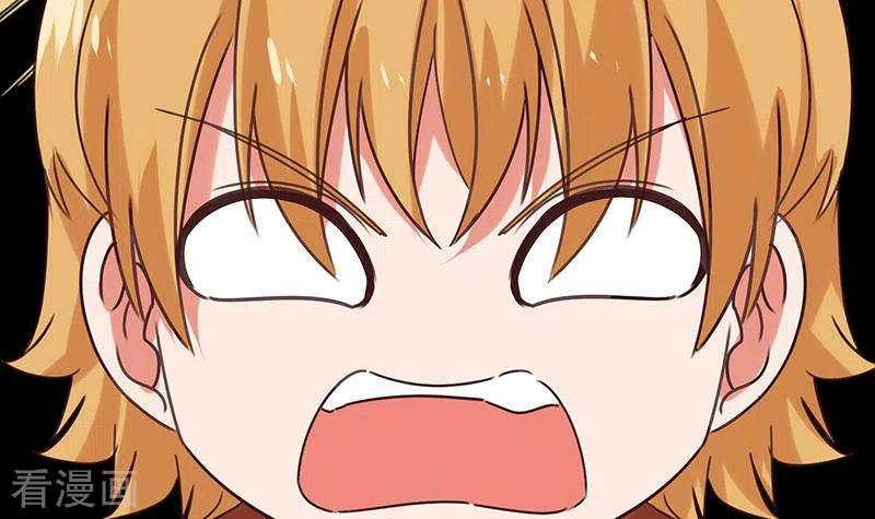 《不凡的菜鸡》第39话 恐怖的凶器 第48页