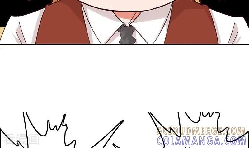 《不凡的菜鸡》第39话 恐怖的凶器 第49页