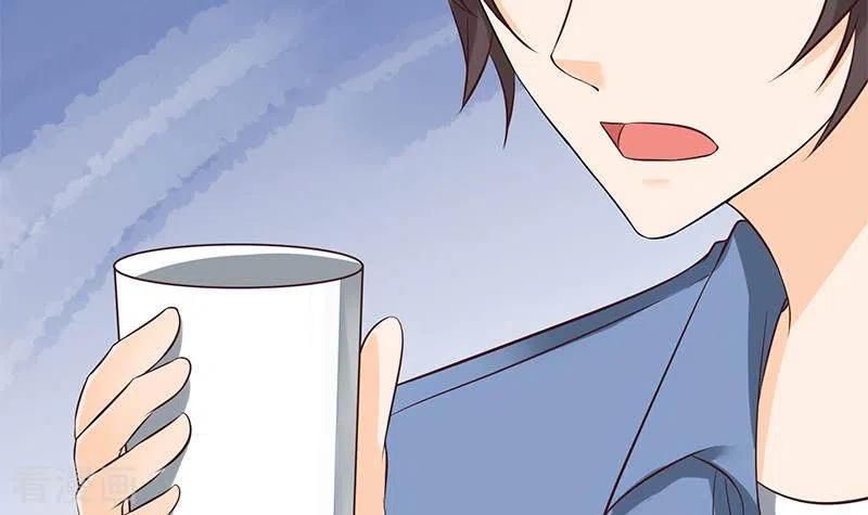 《不凡的菜鸡》第40话 都是口红惹的祸 第18页