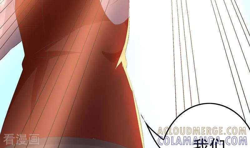 《不凡的菜鸡》最终话 再见了，各位 第46页