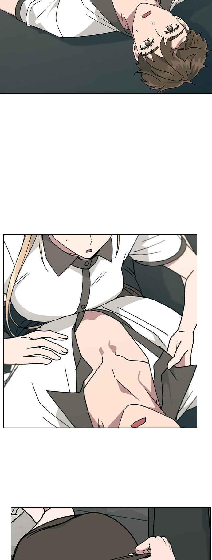 《分手就死定了》第42话 不该是这样的啊 第57页