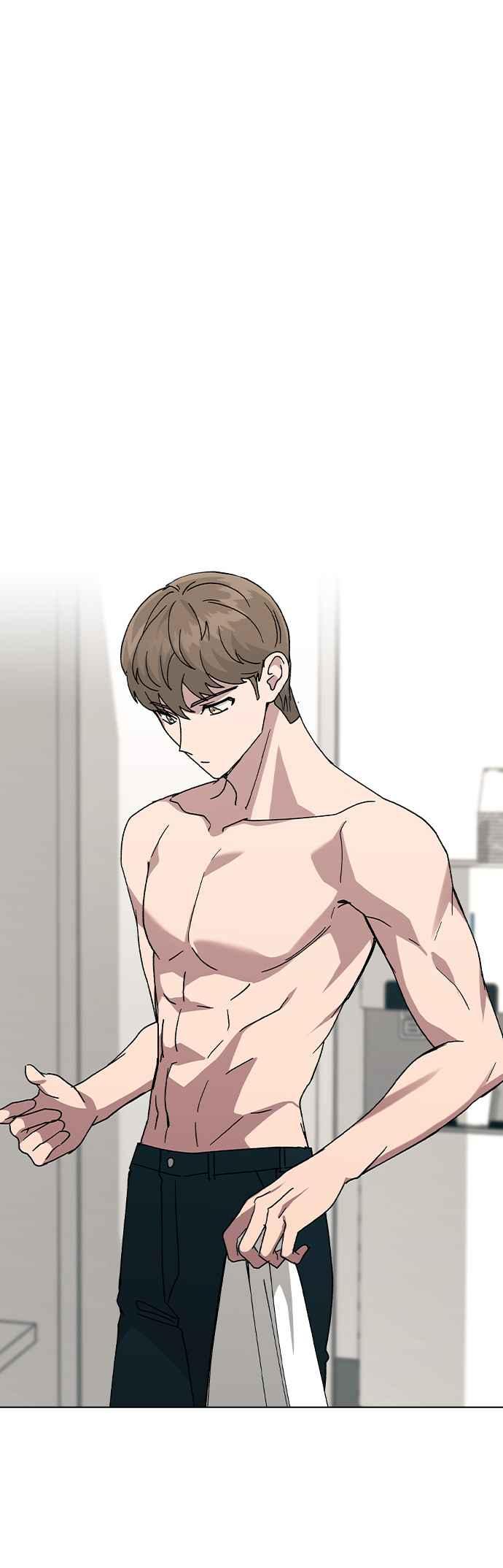 《分手就死定了》第45话 绰号 第24页