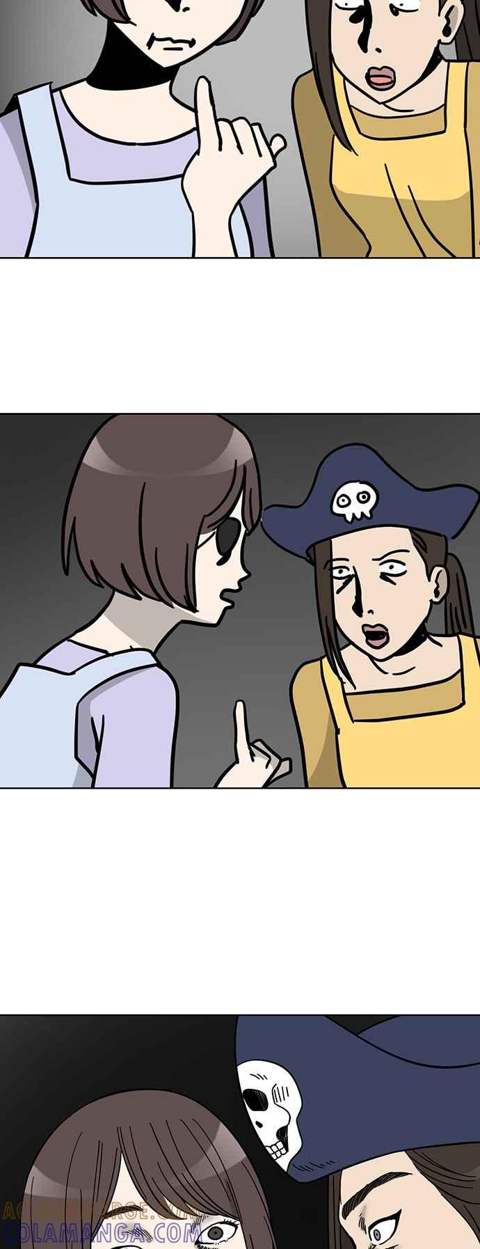 我家妹妹是狗狗 第79话 寻找宝物！ 第55页