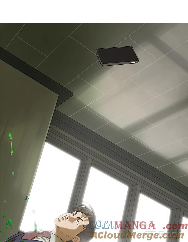 《梦境：黑色牢笼 Wonderland： Black Cage》1.我是谁？我在哪？ 第101页
