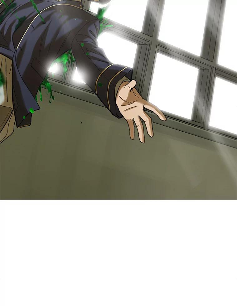 《梦境：黑色牢笼 Wonderland： Black Cage》1.我是谁？我在哪？ 第102页