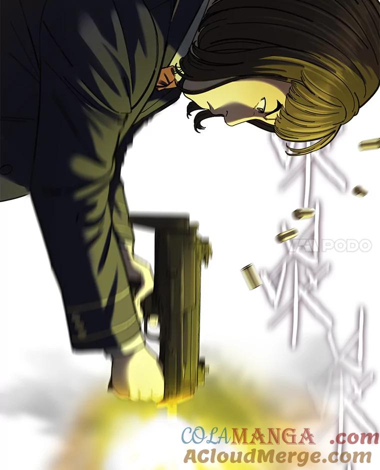 《梦境：黑色牢笼 Wonderland： Black Cage》1.我是谁？我在哪？ 第97页