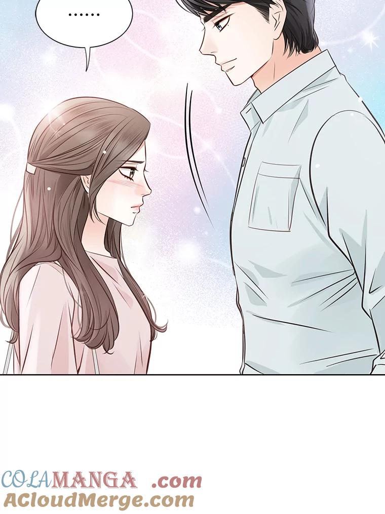 《漂亮哭泣的男人》23.争执不休 第101页
