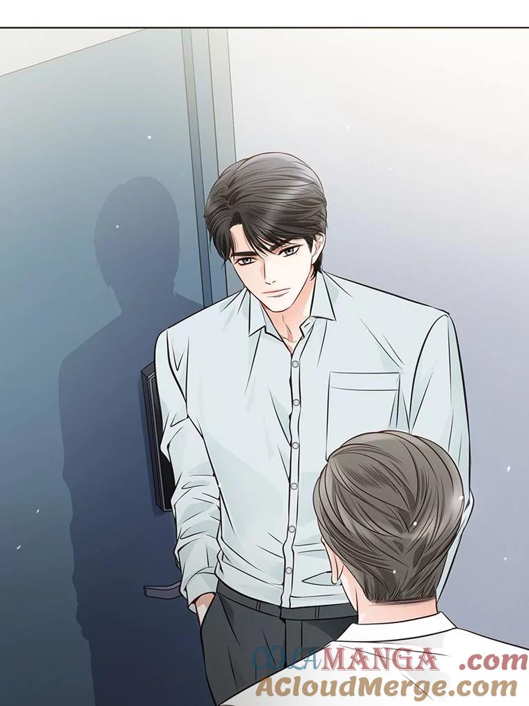 《漂亮哭泣的男人》24.漂亮前夫vs继兄 第69页