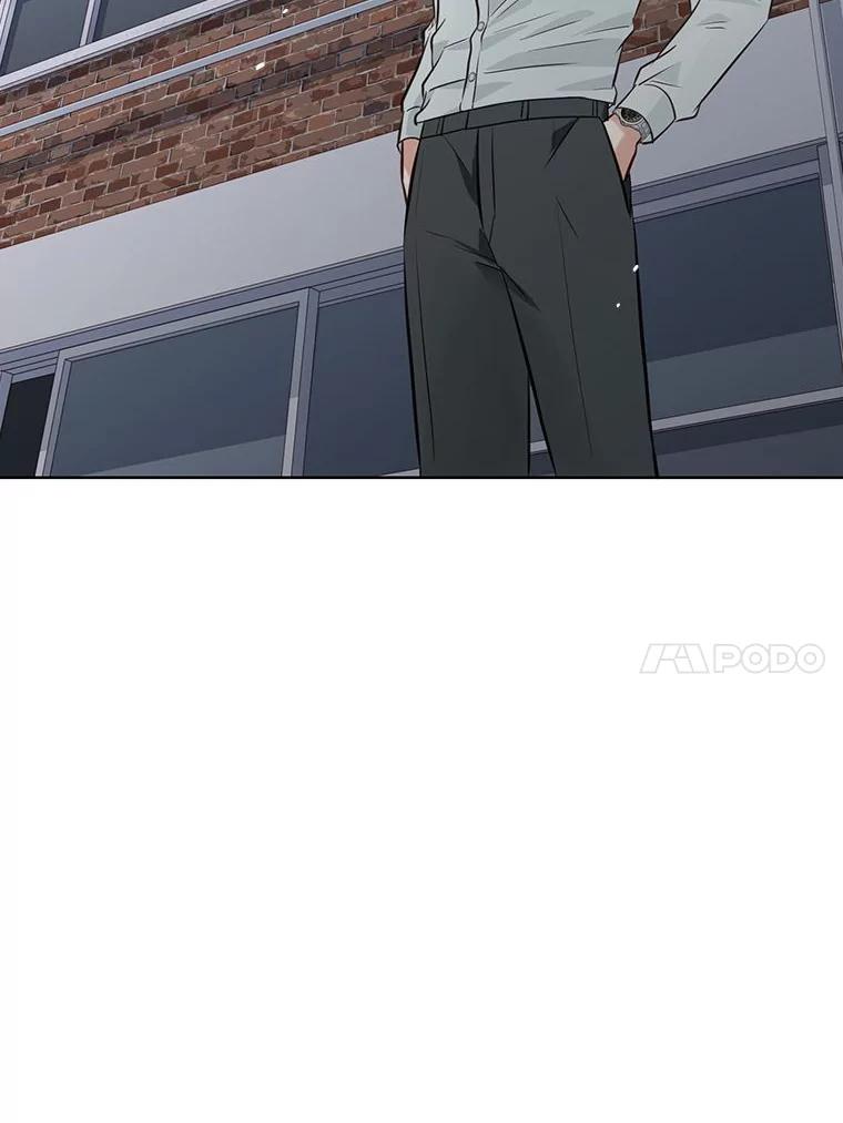 《漂亮哭泣的男人》24.漂亮前夫vs继兄 第92页