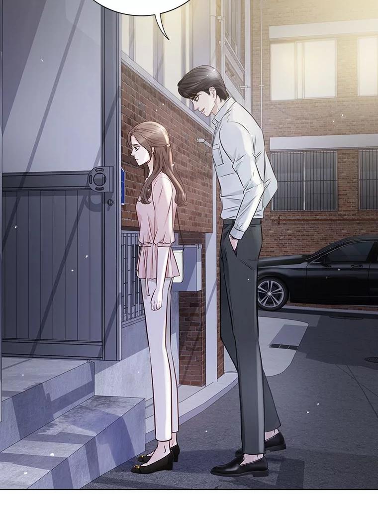 《漂亮哭泣的男人》24.漂亮前夫vs继兄 第10页