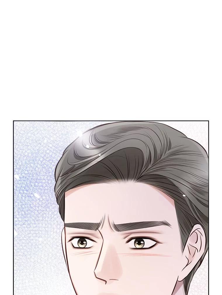 《漂亮哭泣的男人》24.漂亮前夫vs继兄 第106页