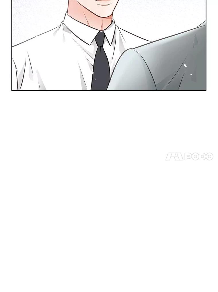 《漂亮哭泣的男人》24.漂亮前夫vs继兄 第60页