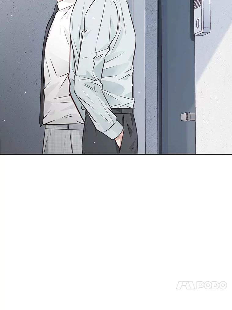 《漂亮哭泣的男人》24.漂亮前夫vs继兄 第50页