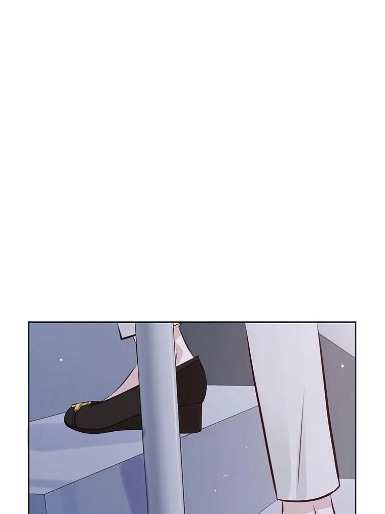《漂亮哭泣的男人》24.漂亮前夫vs继兄 第16页