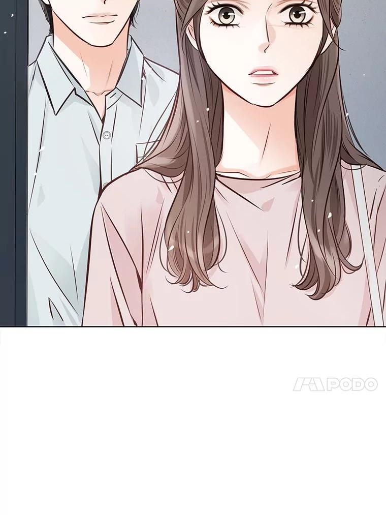 《漂亮哭泣的男人》24.漂亮前夫vs继兄 第27页
