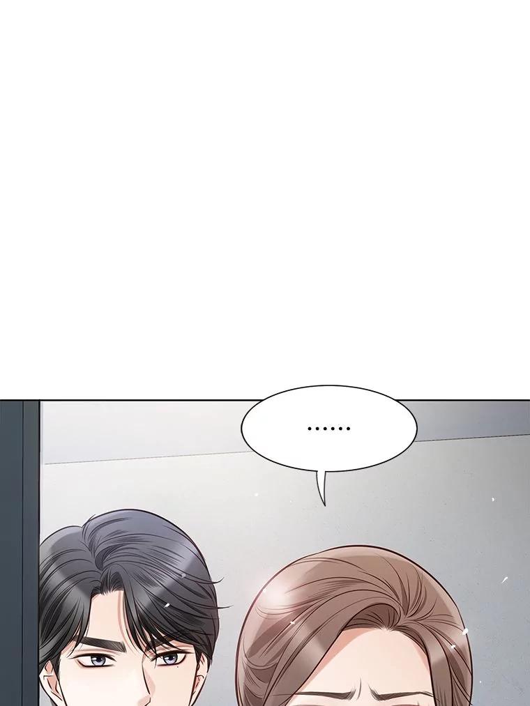 《漂亮哭泣的男人》24.漂亮前夫vs继兄 第26页
