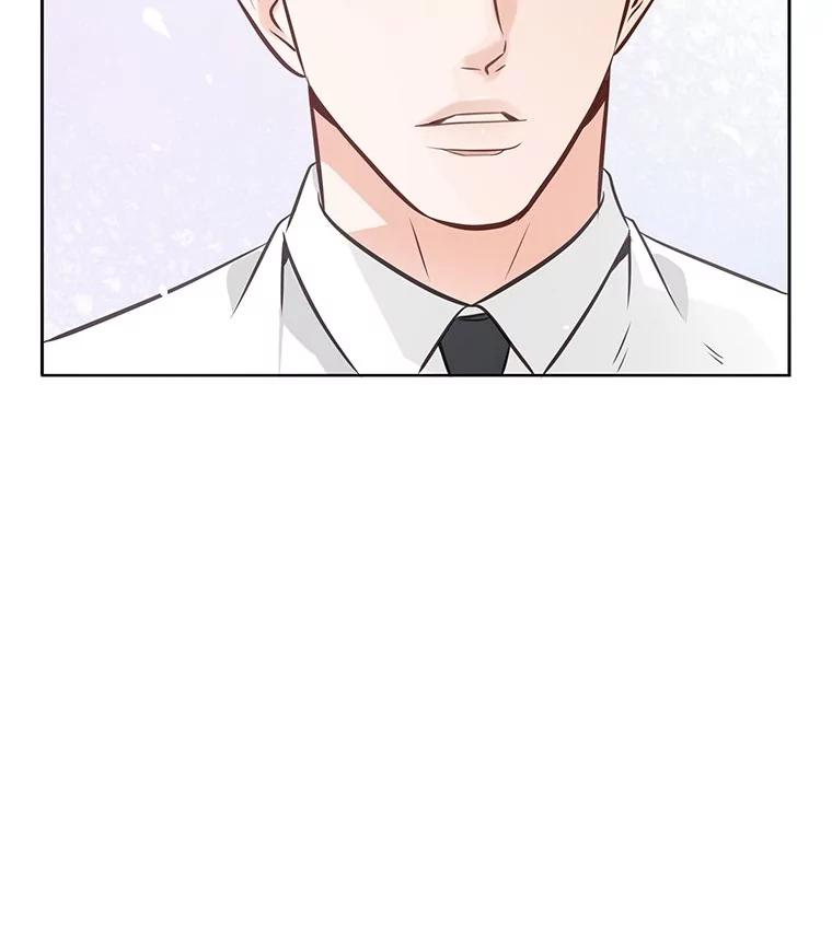 《漂亮哭泣的男人》24.漂亮前夫vs继兄 第42页