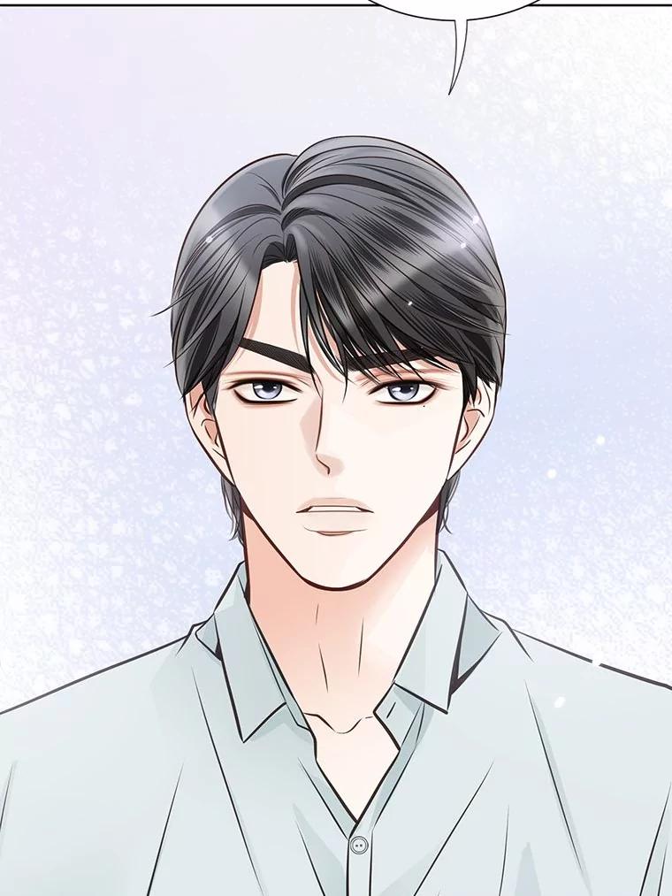 《漂亮哭泣的男人》24.漂亮前夫vs继兄 第39页