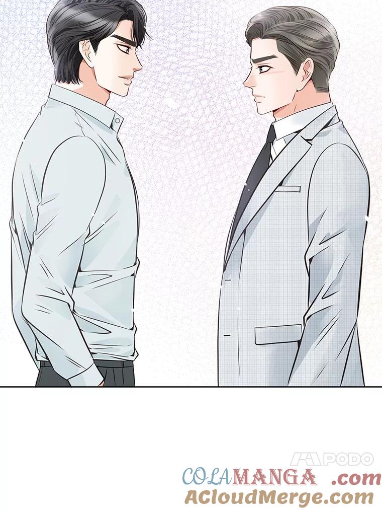 《漂亮哭泣的男人》24.漂亮前夫vs继兄 第105页