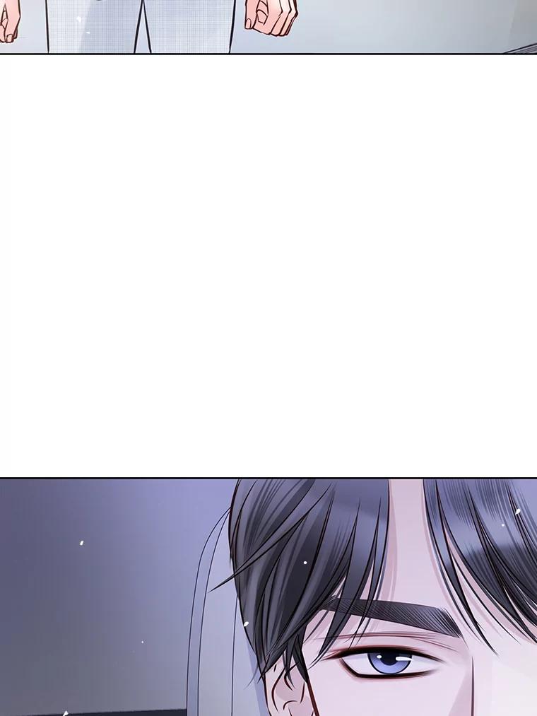《漂亮哭泣的男人》25.久违的同学聚会 第20页