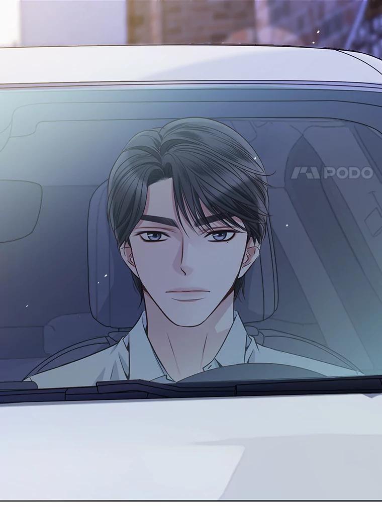 《漂亮哭泣的男人》25.久违的同学聚会 第31页