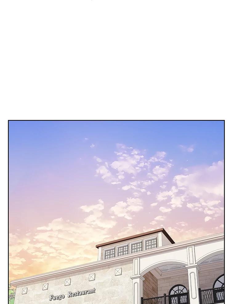 《漂亮哭泣的男人》25.久违的同学聚会 第75页