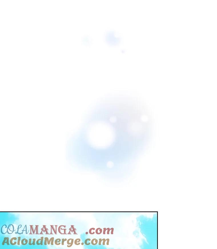 《漂亮哭泣的男人》25.久违的同学聚会 第45页