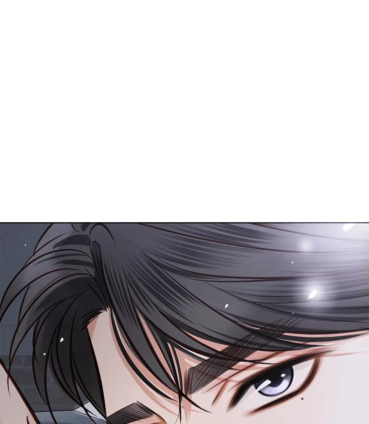 《漂亮哭泣的男人》25.久违的同学聚会 第42页