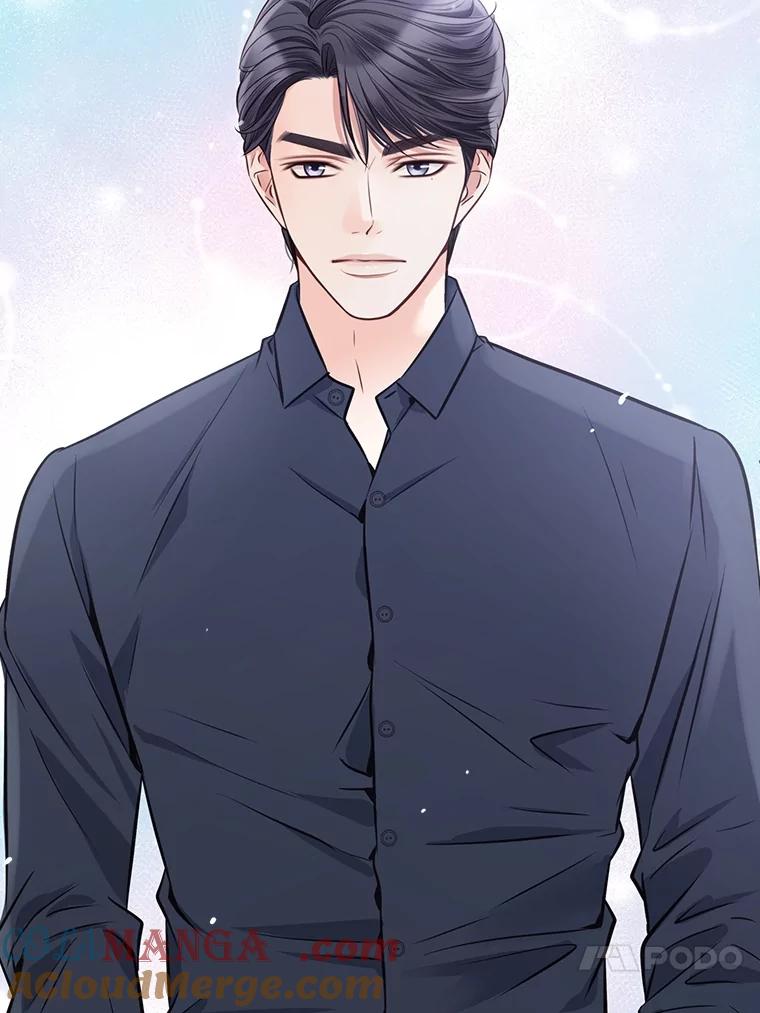 《漂亮哭泣的男人》26.背后嚼舌 第69页