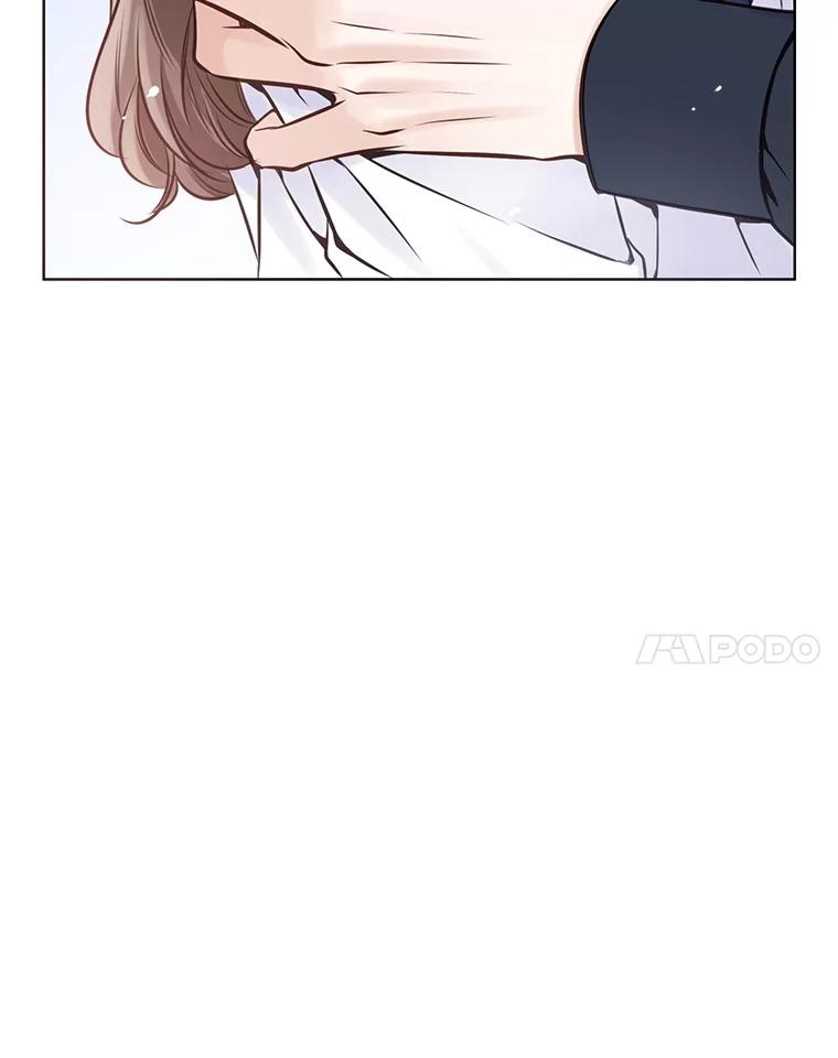 《漂亮哭泣的男人》26.背后嚼舌 第76页