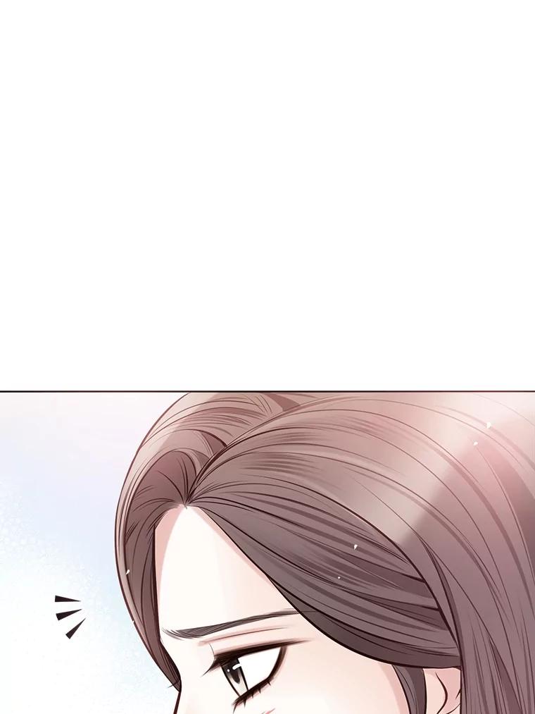 《漂亮哭泣的男人》26.背后嚼舌 第7页