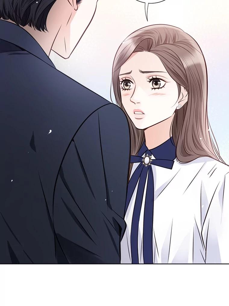 《漂亮哭泣的男人》26.背后嚼舌 第71页