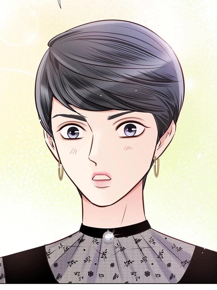 《漂亮哭泣的男人》27.分手进行时 第71页