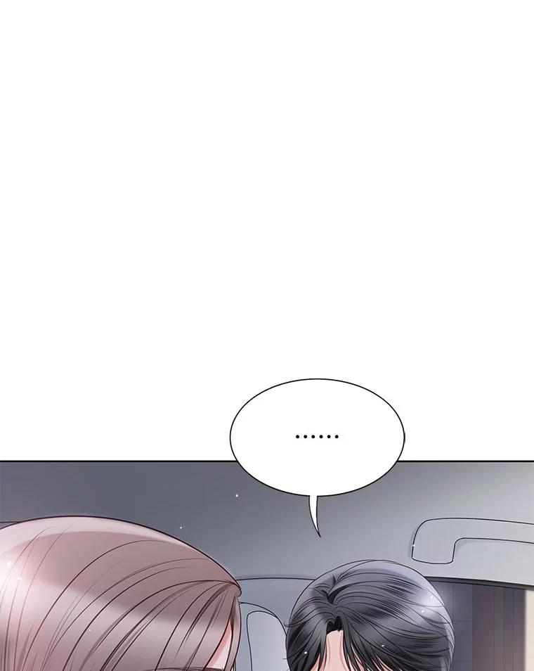 《漂亮哭泣的男人》27.分手进行时 第88页