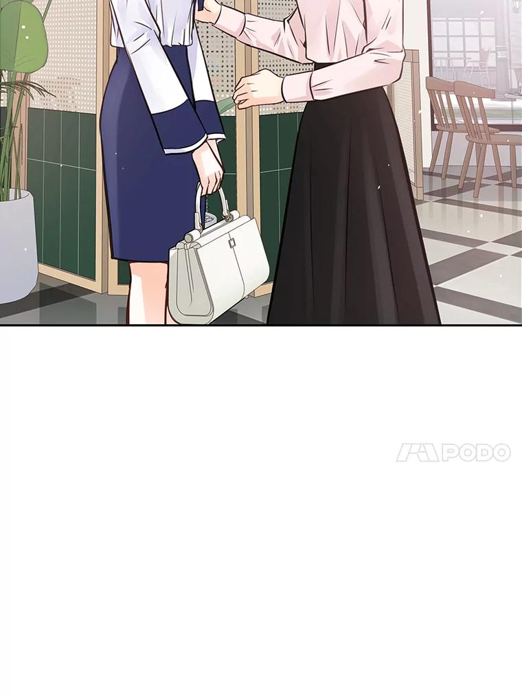 《漂亮哭泣的男人》27.分手进行时 第31页