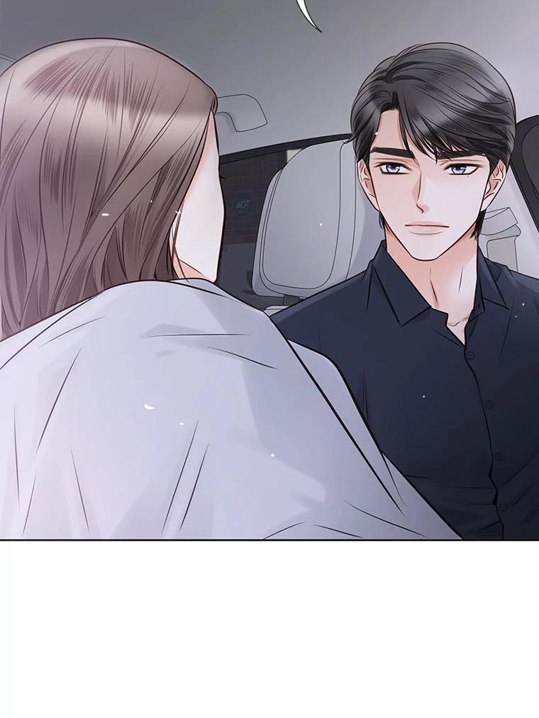 《漂亮哭泣的男人》27.分手进行时 第104页