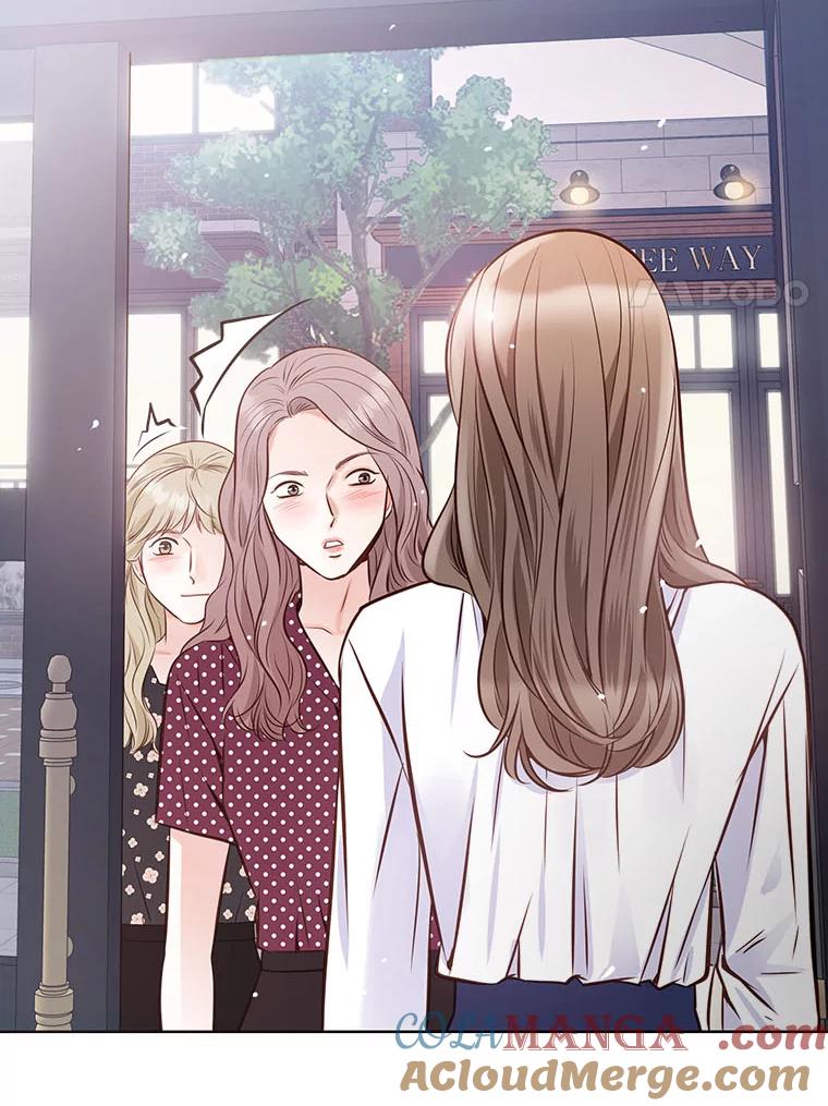 《漂亮哭泣的男人》27.分手进行时 第41页