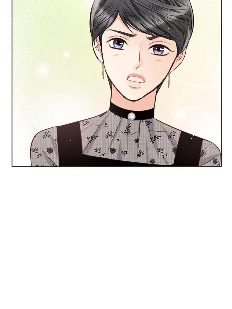 《漂亮哭泣的男人》27.分手进行时 第78页
