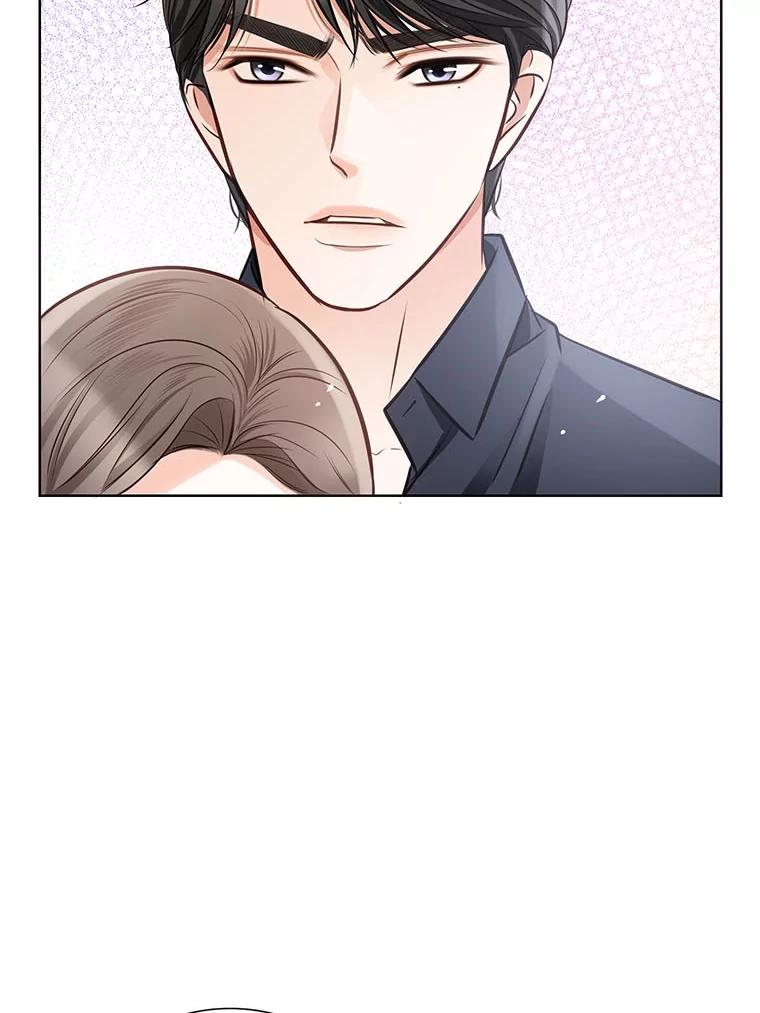 《漂亮哭泣的男人》27.分手进行时 第58页