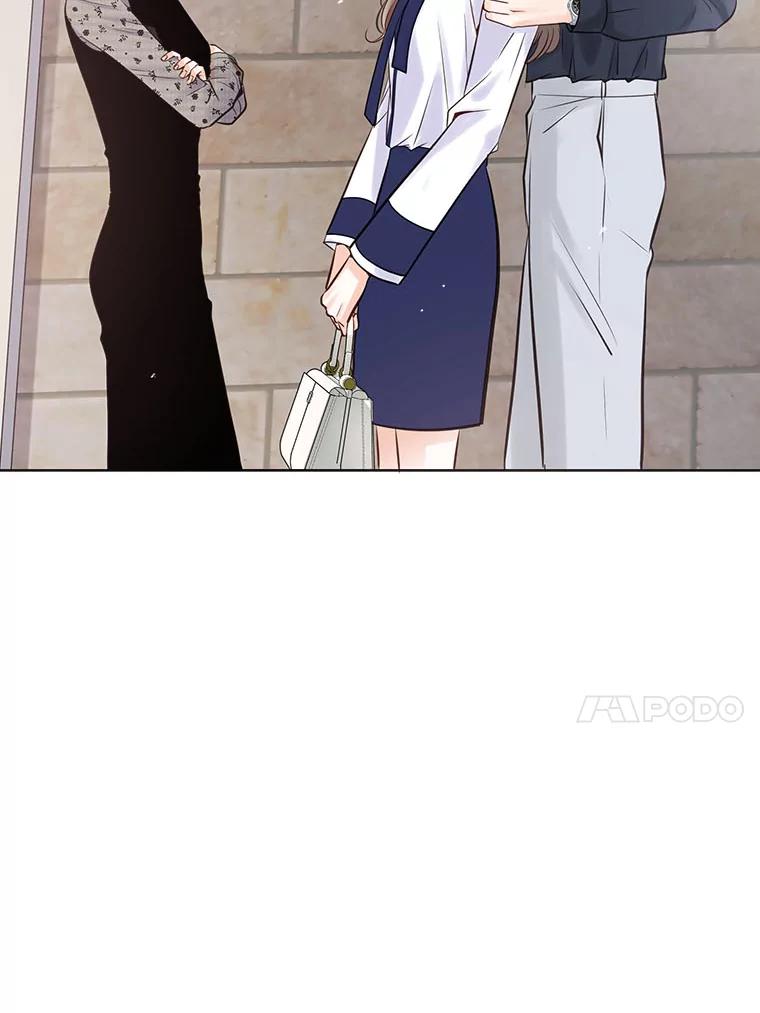 《漂亮哭泣的男人》27.分手进行时 第63页