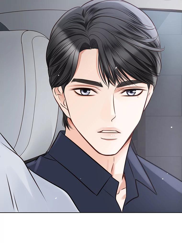 《漂亮哭泣的男人》27.分手进行时 第98页