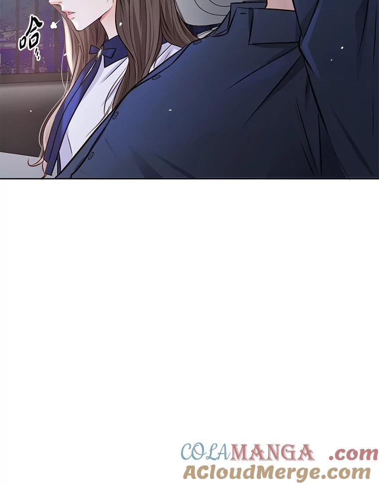 《漂亮哭泣的男人》28.护送醉酒的前妻 第57页