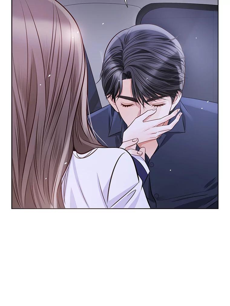 《漂亮哭泣的男人》28.护送醉酒的前妻 第98页