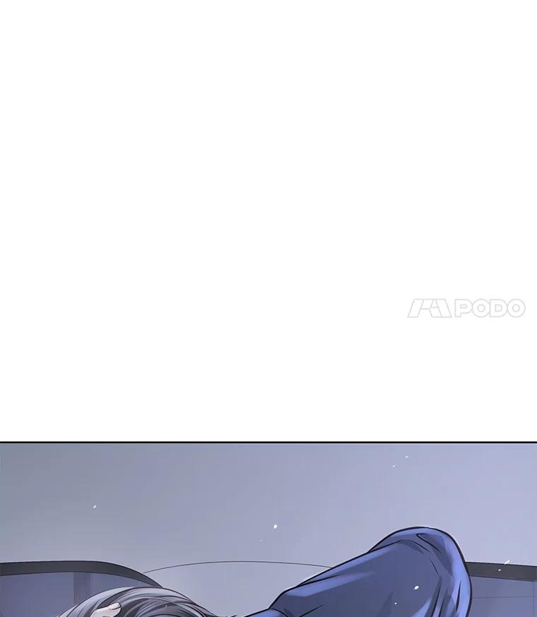 《漂亮哭泣的男人》28.护送醉酒的前妻 第46页