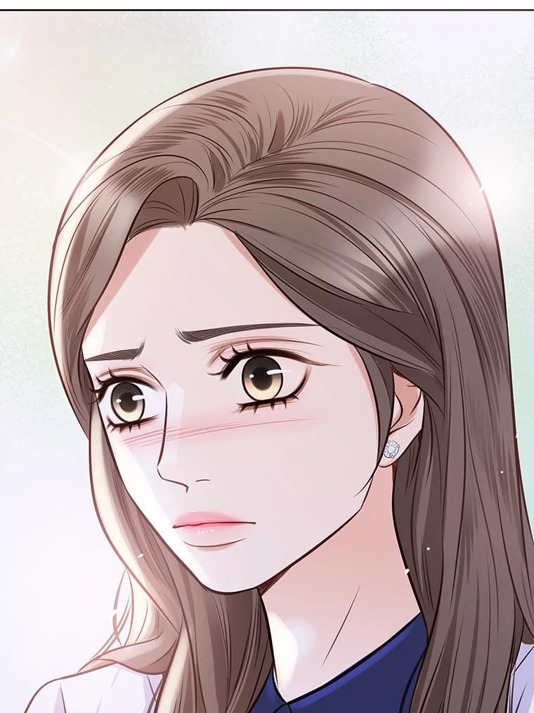 《漂亮哭泣的男人》28.护送醉酒的前妻 第51页