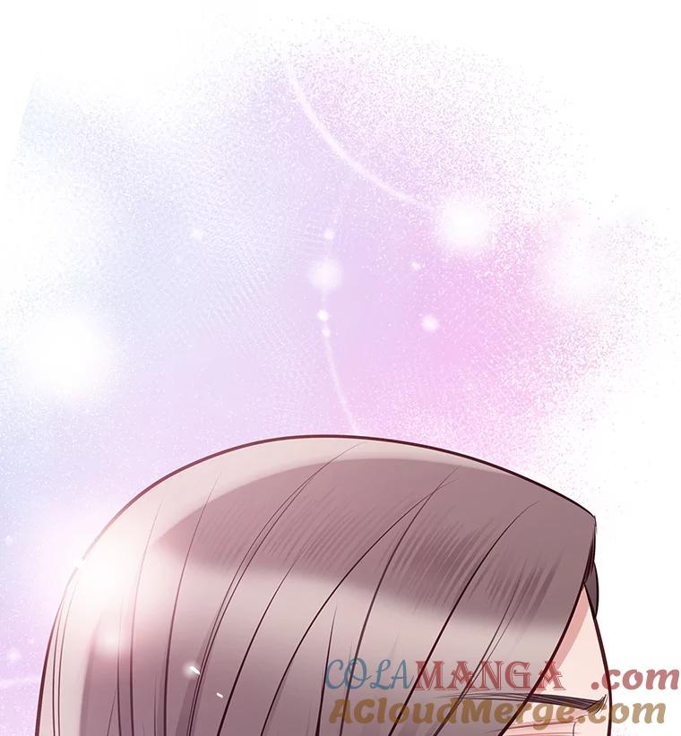 《漂亮哭泣的男人》28.护送醉酒的前妻 第105页