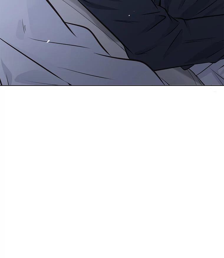 《漂亮哭泣的男人》28.护送醉酒的前妻 第48页