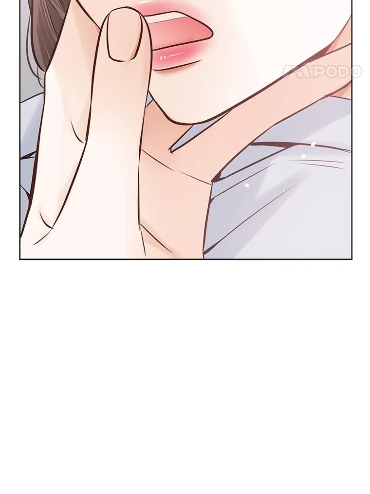 《漂亮哭泣的男人》28.护送醉酒的前妻 第30页